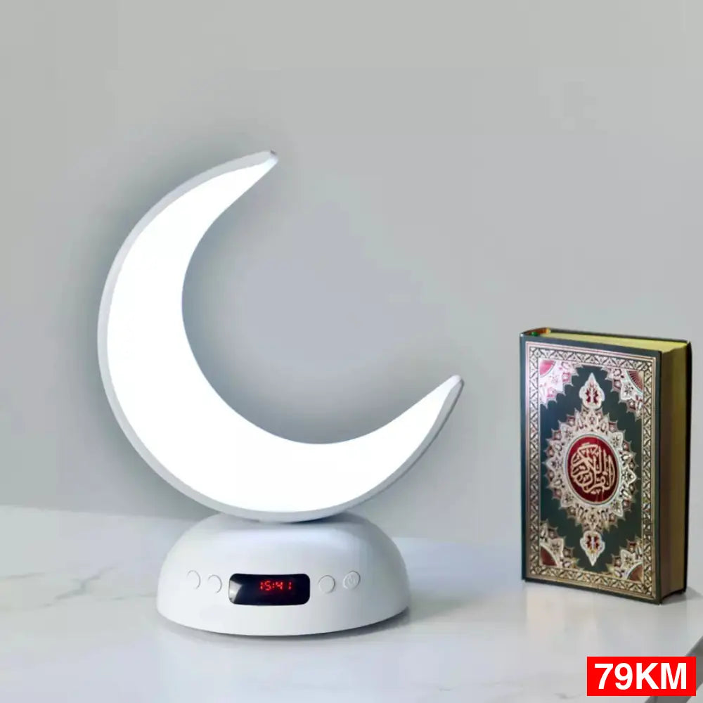 Lampa sa učenjem Kur’ana Ramazanska ponuda