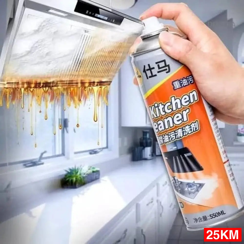 Magična pjena za uklanjanje masnoće 1 + 1 GRATIS