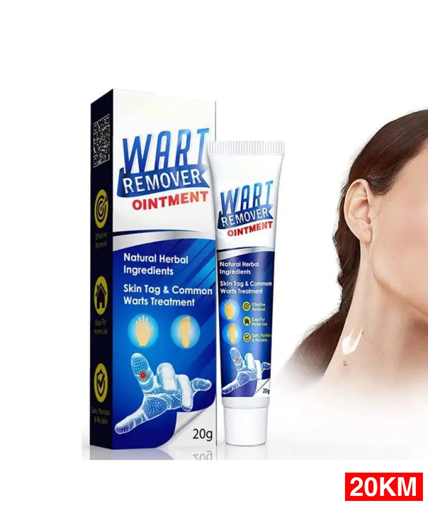 Gel za Uklanjanje Bradavica 1 + 1 Gratis