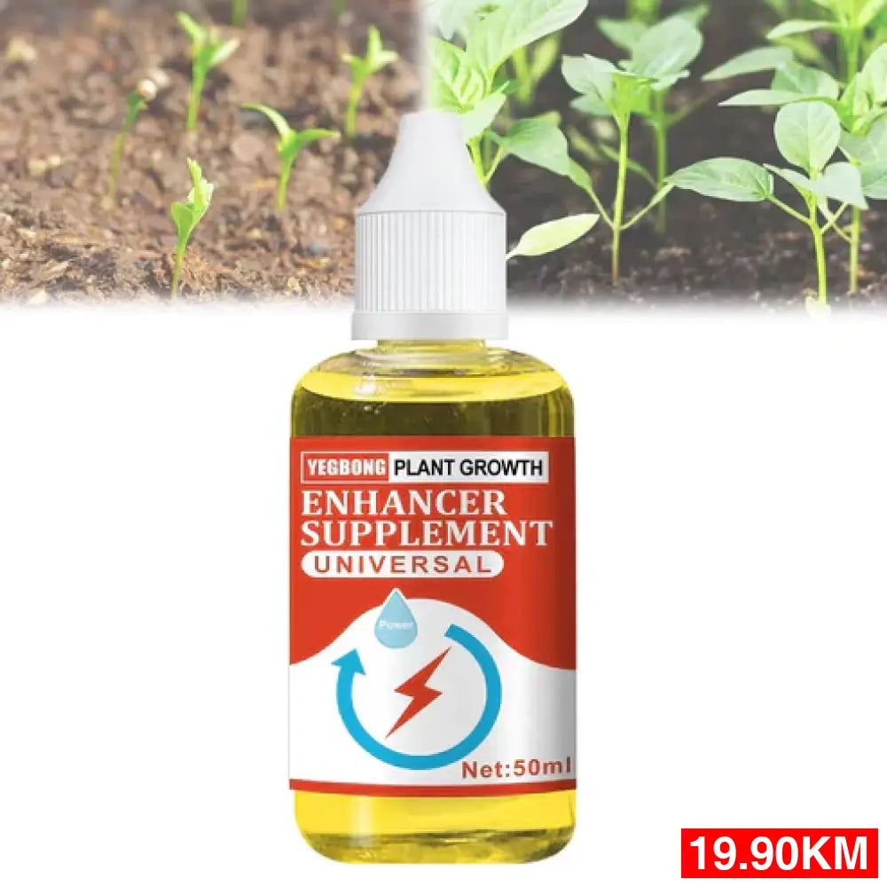 Kapi za Brži Rast Biljaka (2 + 2 GRATIS)