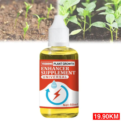 Kapi za Brži Rast Biljaka (2 + 2 GRATIS)