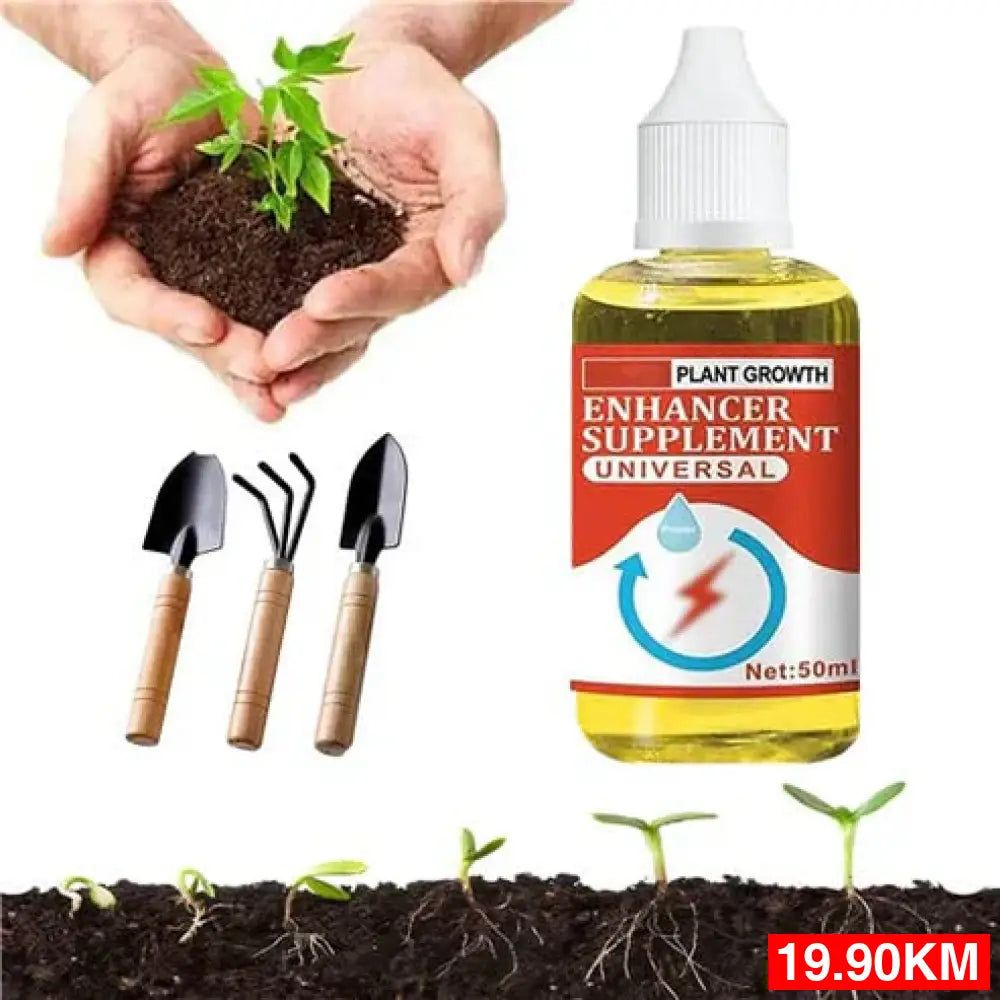 Kapi za Brži Rast Biljaka (2 + 2 GRATIS)