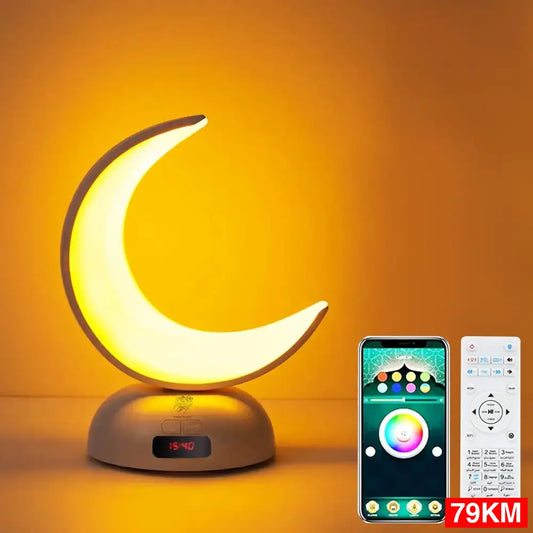 Lampa sa učenjem Kur’ana Ramazanska ponuda