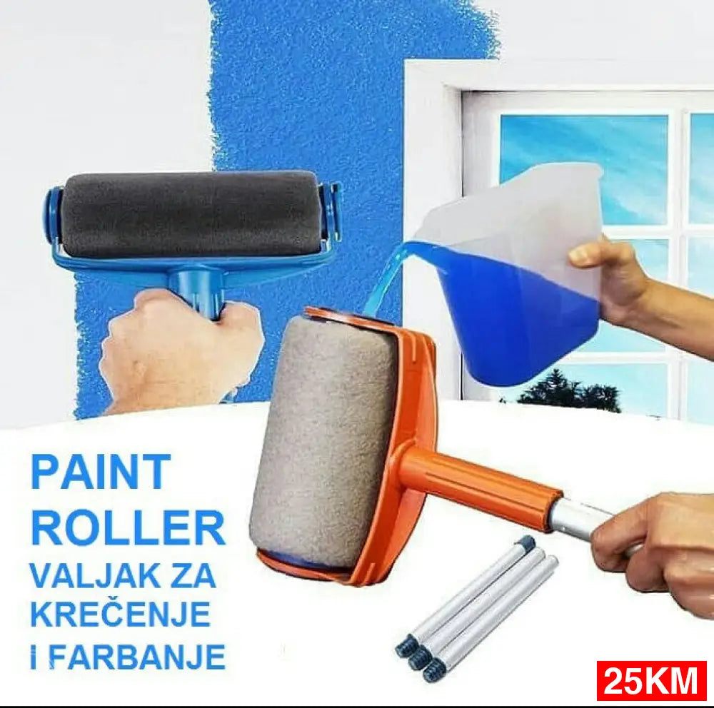 Paint Roller set za krečenje XXL