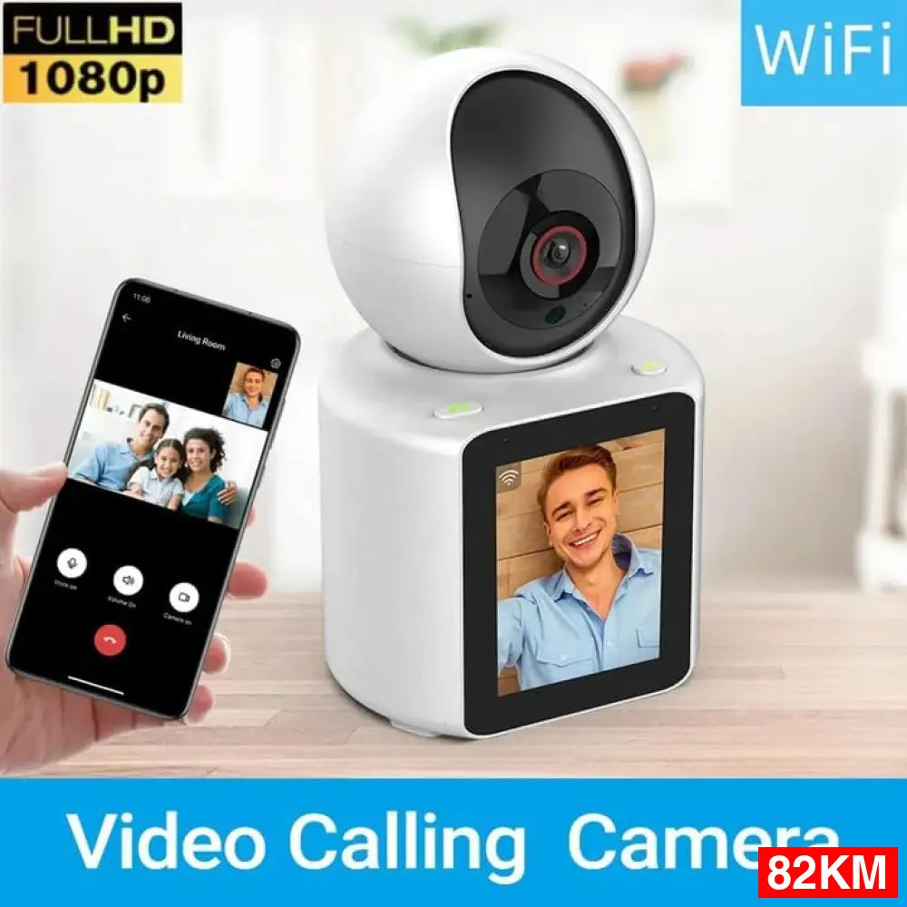 Pametna kamera sa video pozivom