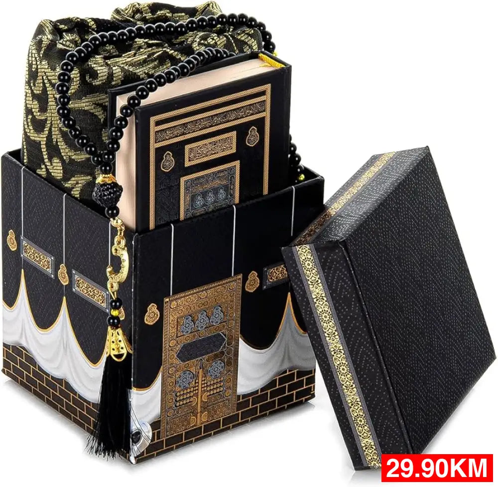 Vjerski poklon set Ramazanska ponuda