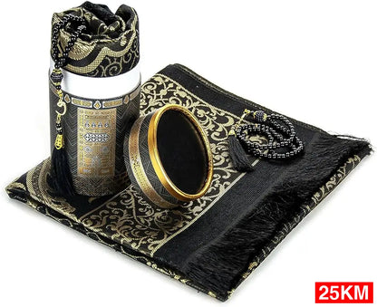Vjerski poklon set Ramazanska ponuda