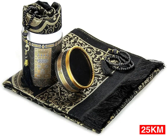 Vjerski poklon set Ramazanska ponuda