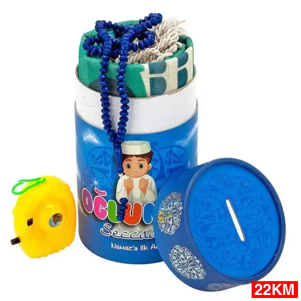 Vjerski poklon set za djecu Ramazanska ponuda